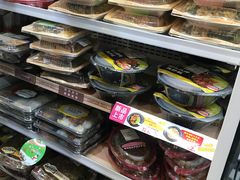 -罗森便利店(鱼市街店)