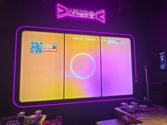 -星聚会KTV X Party(万象城店)