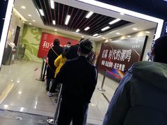 -宁波鄞州万达广场