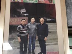 -东莞楼农家菜(金海湾大道分店)