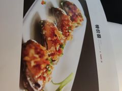 -大鸭梨烤鸭(枣园店)