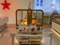 -红星前进面包牛奶公司(五道口购物中心店)