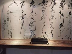 -苏州本色美术馆
