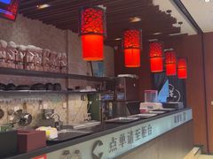 -鲜芋仙(华创店)