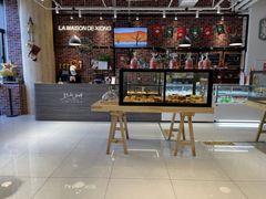 -熊叔熊婶面包房(团结湖店)