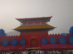 -河北省园博园