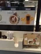 -麦当劳(四川北路店)