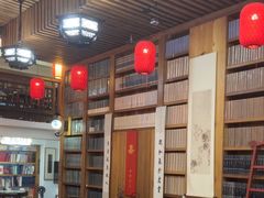 -道南書院·私房菜·早午茶·茶馆