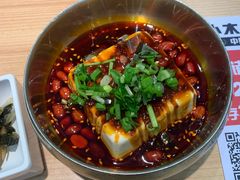 皮蛋豆腐-小木屋拌饭(沈阳中街大悦城店)