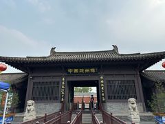 -赵州桥景区