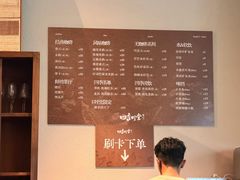 -金海华·四季时堂·第一食堂(现代传媒广场店)