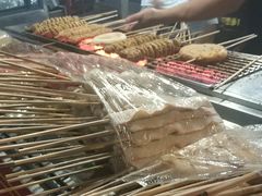 -小魏哥果仁烤面筋