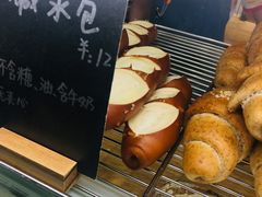 -面包与我Bread Or Me(长城汇店)