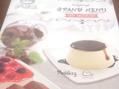 -萨莉亚意式餐厅(杭州滨江天街店)