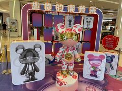 -星际漫游(青岛吾悦广场店)