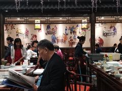 大堂-鸭匠食府·挂炉烤鸭·新京菜(阜成路店)