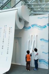 -DC大蔡婚礼策划(李公堤店)