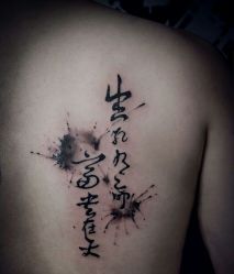 点击看大图 -英刺青 纹身 洗纹身