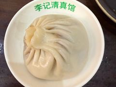 -李记清真馆(打钉巷店)