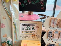 -星巴克臻选(广州二沙岛文立方店)