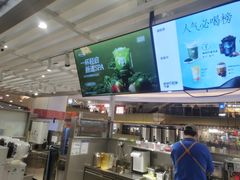 -茶百道(京华城店)