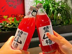 -管氏翅吧(地安门创始店)