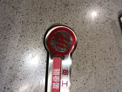 -海底捞火锅(宇飞大厦店)