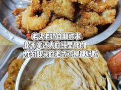 -打酱油·非遗淮扬菜(瘦西湖梅岭店)