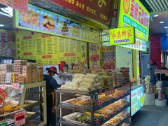 -永昌饼家(西华路店)