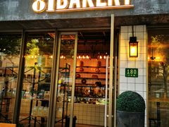 门面-81BAKERY(大学路店)