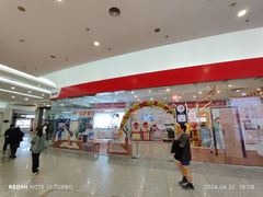 -中国联通(远大路营业厅)