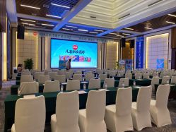 -茉莉花国际酒店·宴会厅