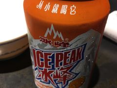 -黄三怪(无影山北路店)