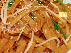 干炒牛河-火啫啫·粤式啫啫煲(南通首店)