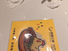 -润园四季椰子鸡火锅(卓越INTOWN店)
