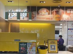 -麦当劳(深圳北站B2检票口楼上)