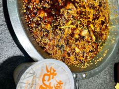 -胖子鱼·油泼甘谷辣子炝活鱼(秦州407店)