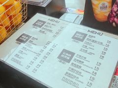 -JUICE  TIMES(中茵海华店)