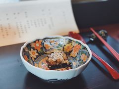 -元熹会席料理