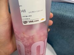-果呀呀(国金街店)