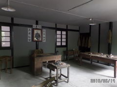 -渣滓洞