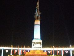 -人民防洪胜利纪念塔