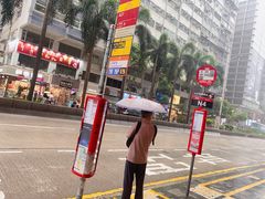 -旺记冰室(九龙中心大厦店)