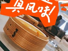 -凯逸轩·匠心粤菜(中城名仕汇店)