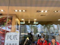 -小李烧鸡(西北角总店)