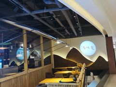 -宽味餐厅(万博广场店)