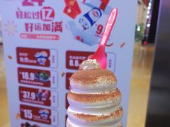 -DQ·蛋糕·冰淇淋(回龙观同成街)