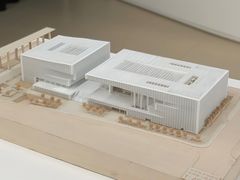 -深圳市当代艺术与城市规划馆