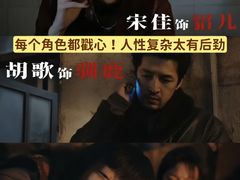 -万达影城(汉街万达广场IMAX店)