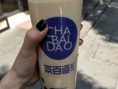 -茶百道(太平门直街店)